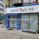 인천세중온누리약국 이미지