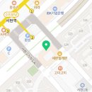 분당웰치과의원 이미지