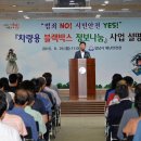 나눔정보 이미지