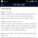 본렌탈 이미지