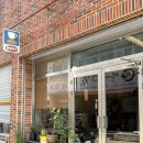 양말코히 | 구미카페 신평동 조용한 감성 카페 [양말코히]