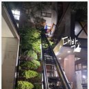 킹콩인테리어자재 이미지