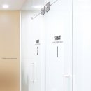 장호원한의원 이미지