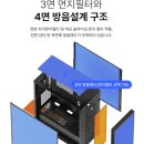 필드PC 이미지