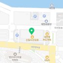 대천신항회타운