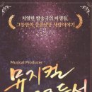 에스엔씨컴퍼니 이미지