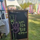 연주약국 네이버블로그