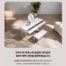 어린이날 이색 선물 🎶 버터 오타마톤 전자악기 리뷰