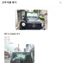 신차플래너