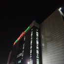 에버찜질사우나 이미지