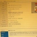 베스트가정의학과의원 이미지