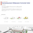 금성 건축사 사무소 이미지