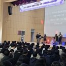 이순신고등학교 이미지