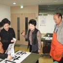 서예교실 (B) 이미지