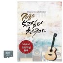 7080 친구