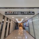 수원 성빈센트병원 맛집 외래식당 &#39;아리스&#39; 소문난 맛집