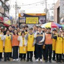 목동 깨비시장 이미지