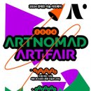 ㈜세종아트 이미지