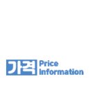센텀위너스부동산공인중개사사무소 이미지