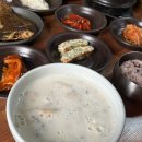 [1박2일 식도락 경주여행] 경주야 사랑해 영원히...