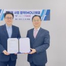 아이티솔루션주식회사 이미지