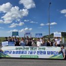 주오산업 이미지