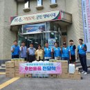 꿈과희망
