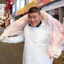 선수촌정육점