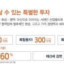 테크노밸리산업단지 이미지
