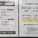 하나로노래연습장 이미지