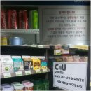 (주)대한유업 이미지