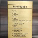 제이(J)1 5 3 | 진주 제이스퀘어(J SQUARE) 호텔 방문 후기 객실 리뷰 부대시설