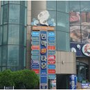 오륙도 횟집 | 부산 민락회센터 광안리 전망대 오륙도횟집 후기