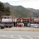 사북광고 이미지