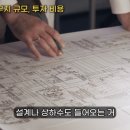 세차의 고수 일산,파주 이미지