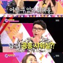 화신헬스클럽 이미지