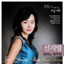 금호피아노 이미지