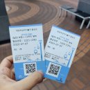 별타고스테이션 네이버블로그