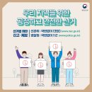 공정 1390 이미지