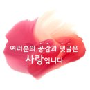 황간휴게소(하행) 이미지