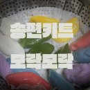 모락모락떡집 이미지