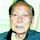 일양엔지니어링 이미지