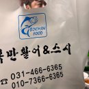 지영이네과일가게