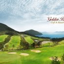 골든베이 이미지