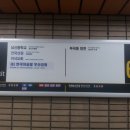 보문정형외과의원 이미지