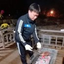 문경숲속정원 이미지