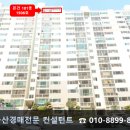 세븐일레븐부산금정산 이미지