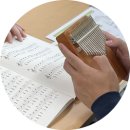 칼림바 누구나 앙상블 이미지