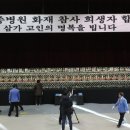밀양인력 이미지