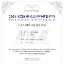 분평헬스클럽 이미지